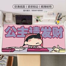 ����С������Ź����뷢�����ִ��˵��Լ��̻���������칫��