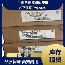 安川马达SGMGH-30A2A-YR35 SGMGH-30ACA2B SGMGH-30A2A21