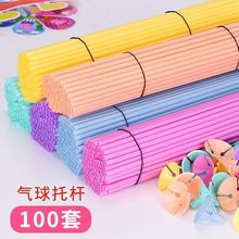 ����U����������R�����ӏ��Ӻ����U�ϑ�����������bU��