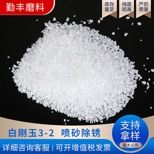 3-2���� ���P�ɰ���NĿ��10-360�ׄ��� ��ɰĥ��