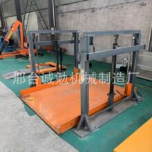 小型液压固定升降平台免挖坑双门架升降台凹槽式1吨2吨