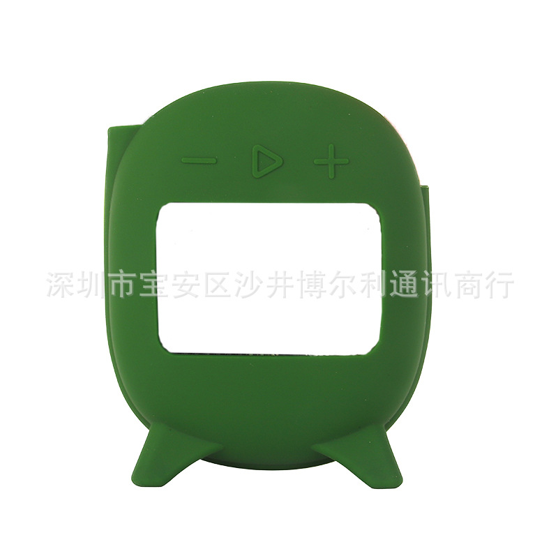 Aplicable a JBL clip4/CLIP4 Bluetooth audio caja de silicona caja protectora del altavoz caja de almacenamiento portátil