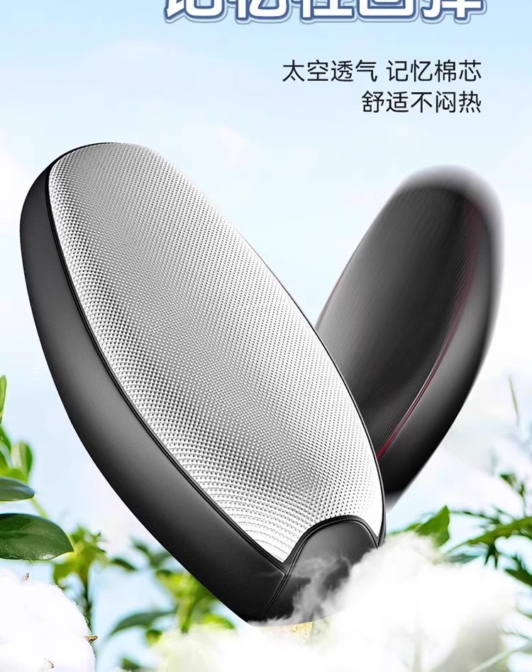 Electric Vehicle Seat Cover, Sun-Proof, Waterproof, Heat-Insulating Leather Cover, Universal for All Seasons, Scooter Seat Cushion Cover