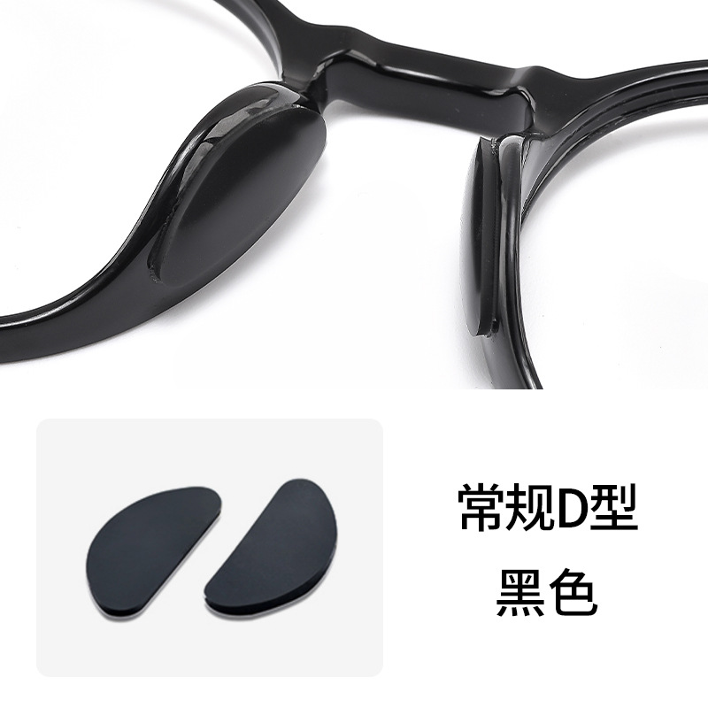 メガネの鼻パッドの卸売りのシリカゲルの鼻の支えのエアバッグの超柔らかい空気のパッドの圧痕の板材の目の部品の滑り止めの貼ることを防ぎます。