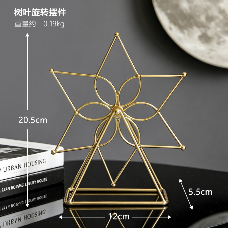 Golden leaf ferris wheel rotating ornament