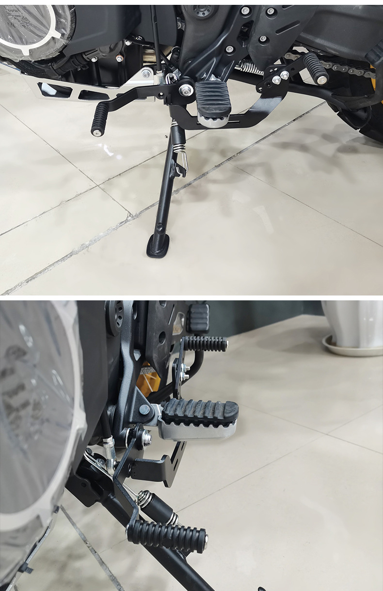Suitable for Wuji Ds625X Gear Lever 525X Front and Rear Pedal Shift Lever Gear Lever Modification Accessories