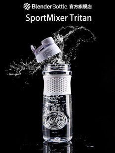 American Blenderbottle Portable Shaker Cup Protein Shaker Powder Cup Fitness Sports Water Cup Large Capacity Cup
