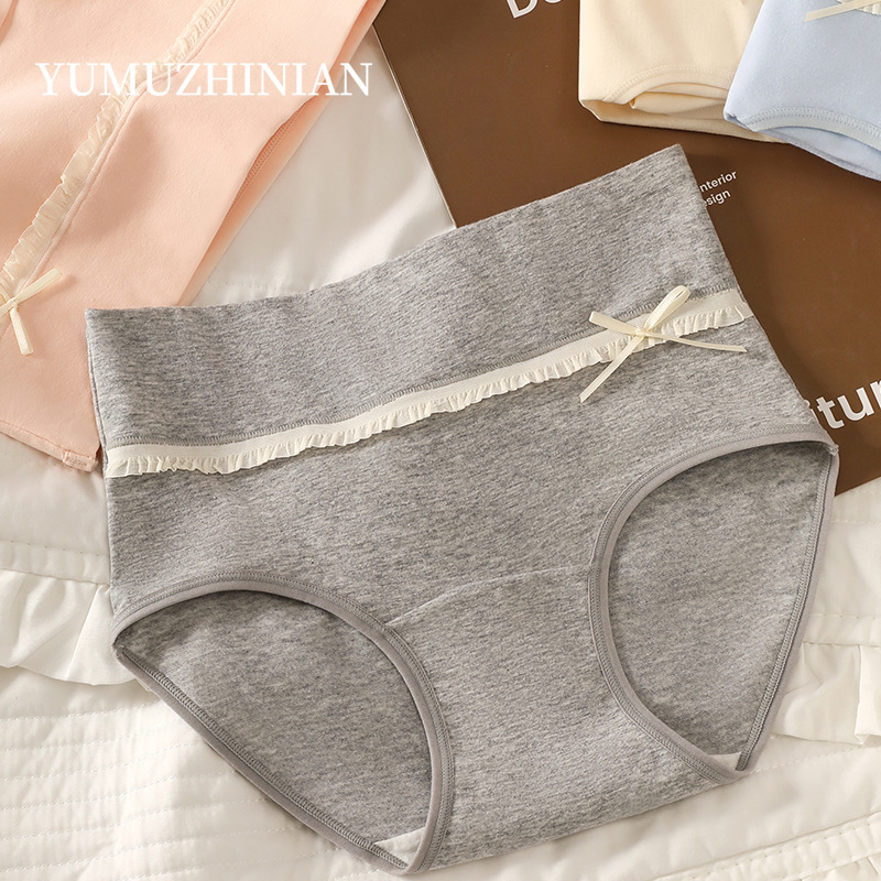 Spring and Summer Japanese-Style Pure Cotton Women's High-Waisted Tummy Control Simple and Cute Panties for Girls, 10A All-Cotton Antibacterial with Extended Crotch Lining