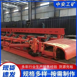 矿山施工设备;自吸泵;其他安全设备