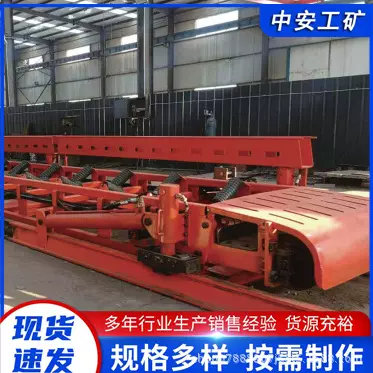 矿用输送机机尾带式输送机自移机尾DWZY800/1000自移式机尾