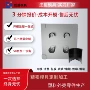 圆弧定制abs塑料模具