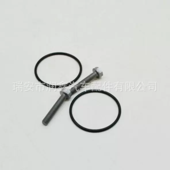 0CQ598305适用于奥迪 大众 汽车泵密封装置