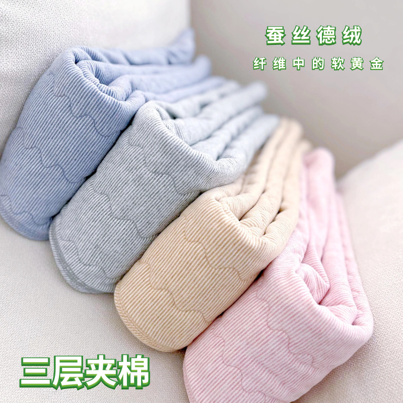 ŮͯУ޿ڴڴƿﶬѧӺпͯů