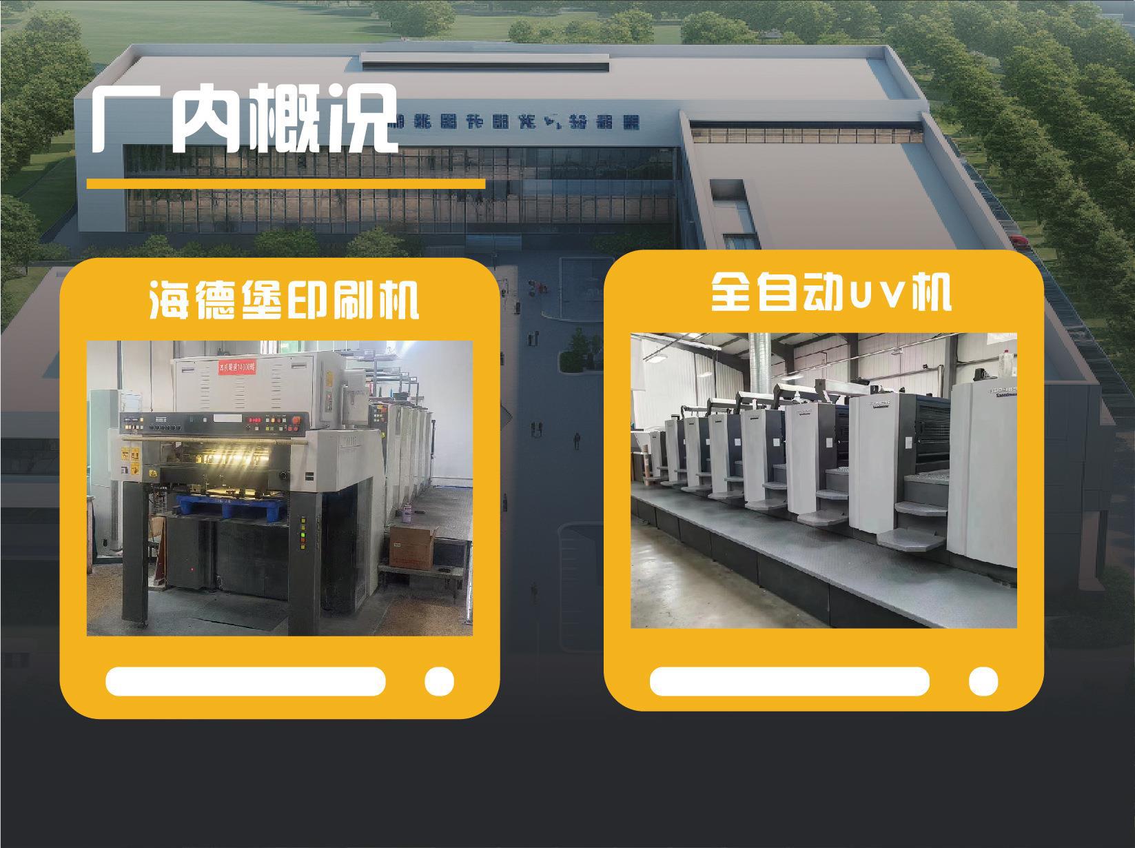 h2uTiviiztSHn2aJjQ1aWoEkVS8tYQtOyBNT