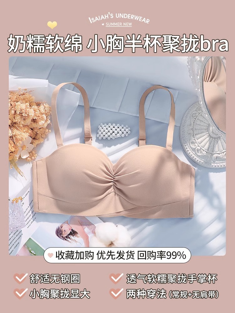 커피색