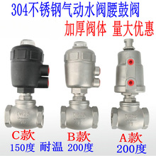 304���P䓚�������yT�ͽ����y�ߜ����������Д�����y����Cˮ�y