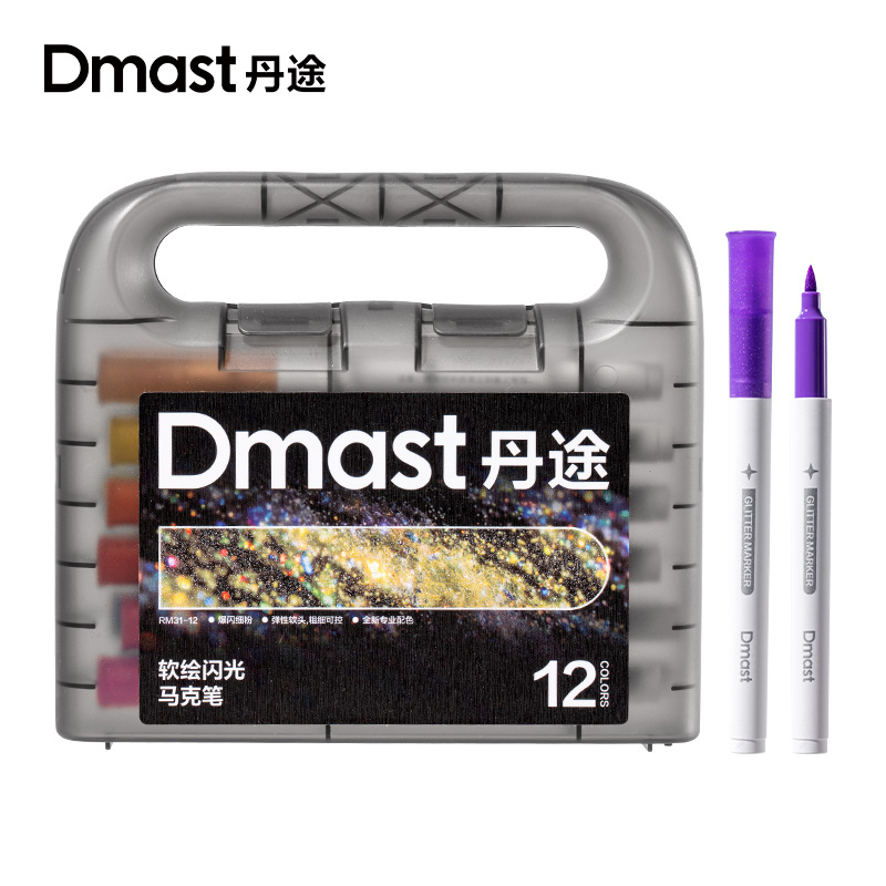 Delit Dantu flash pincelet flash flash estudiantes de arte cuadernos de pintura 12 colores / 24 colores / 36 colores / 48 colores