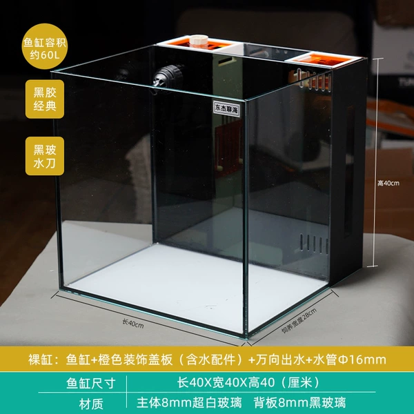 40mm black glass back filter fish tank