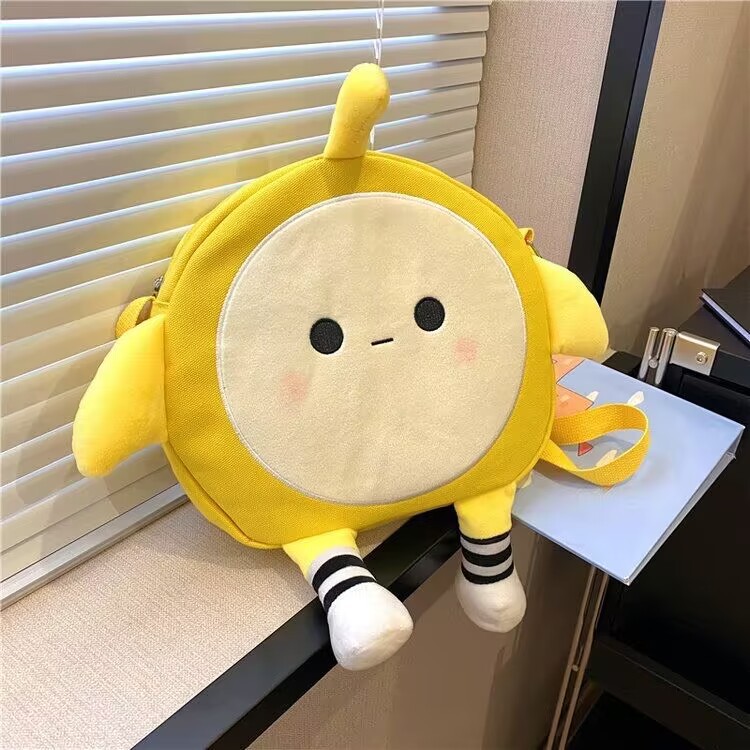 노란색 봉제 배낭 대형
