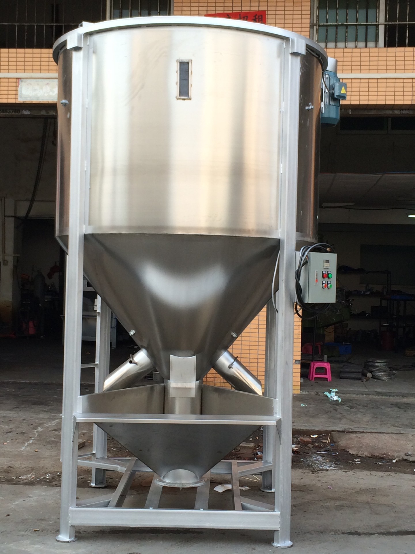 500L立式加热干燥机 搅拌机不锈钢304高速拌料桶储料罐搅拌混料机