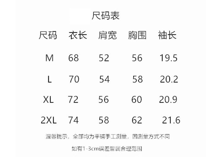 i2uUjf6mxdTrdS49SARwxMtZOQYllIITSxDD