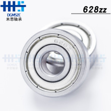 Подшипник 628 rs