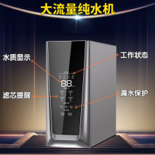 ���S���l1200G��ˮ�����ÏN�·��B͸�������oͰ������ˮ��ˮ�CRO