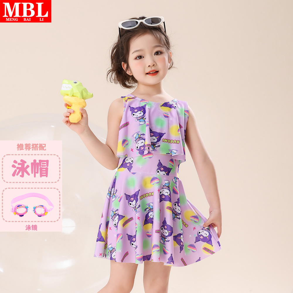 253 보라색 + 수영모 + 수영 고글