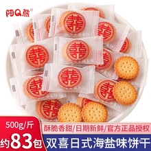 ϲ��ϲ��ϲ�С�Aɺ��}ɢ�b�Y���ǹ�ӆ�錣�ð��ֶY�M��������