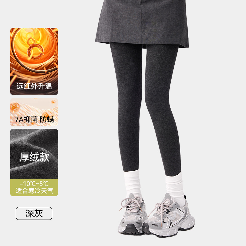 Pantyhose damas otoño y invierno con calcetines de algodón gruesas con rayas verticales grises con rayas verticales para adelgazar leggings de presión