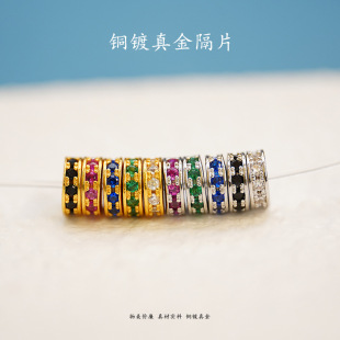 ��ֱ�и�Ƭ���~�����ֹ���������diy����Ʒ����ɫ