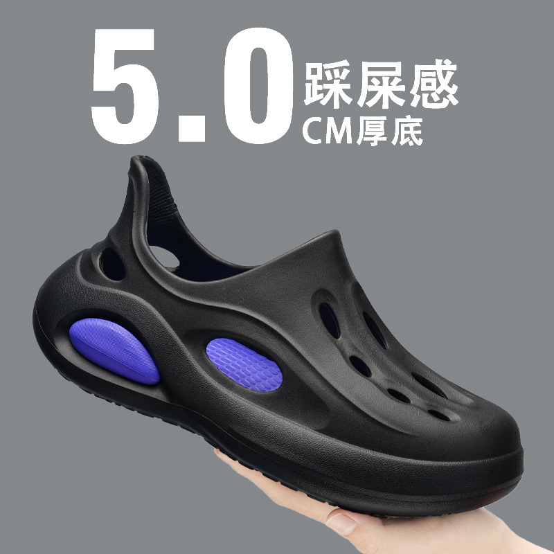 New Style Outwear Travel Sandals Bag Heel Outdoor Men's Shoes 2025 Men's Cave Shoes Foreign Trade Increased Thick Sole Beach Shoes New Style Outwear Travel Sandals Bag Heel Outdoor Men's Shoes 2025 Men's Cave Shoes Foreign Trade Increased Thick Sole Beach Shoes