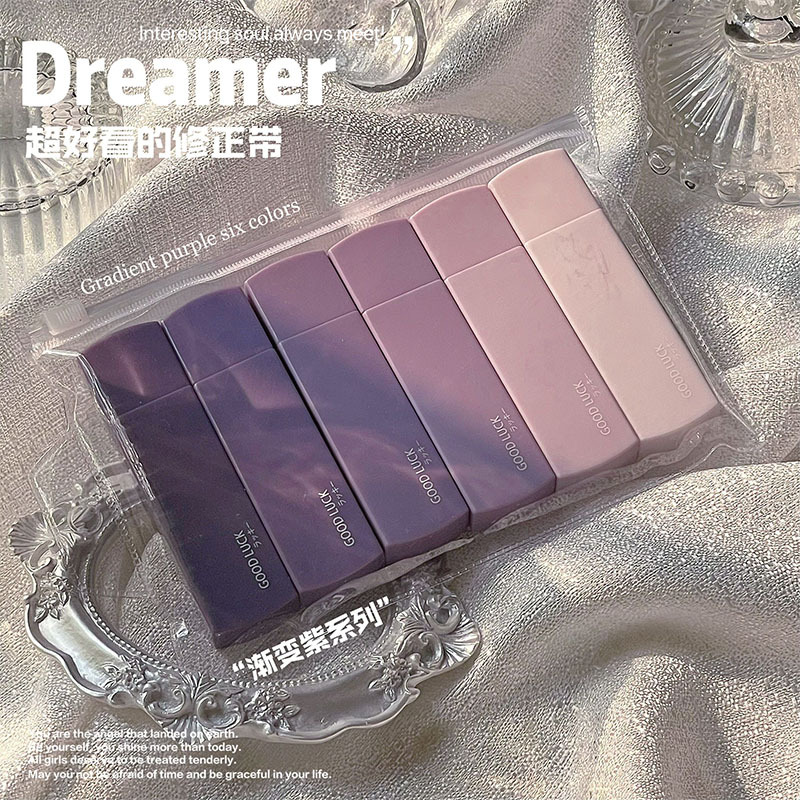 Pequeño Libro Rojo popular gradiente cinta de corrección traje cinta de corrección de valor de color alto estudiante diario cinta de corrección de silencio