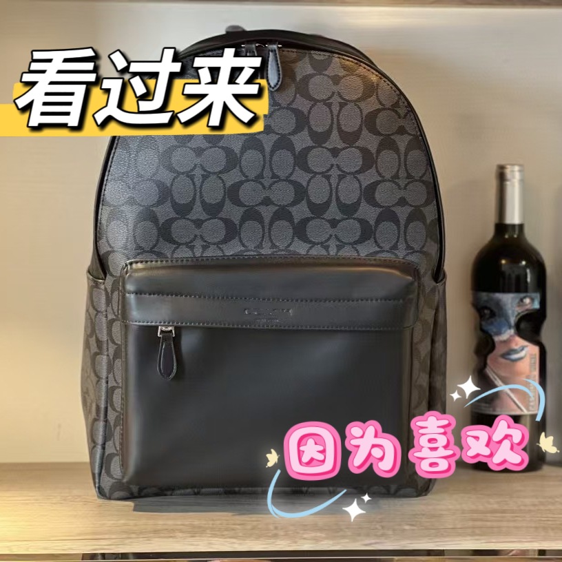 2025 nueva moda clásica a cuadros versión coreana de gran capacidad mochila de viaje al aire libre de cuero para hombres de moda personalizada