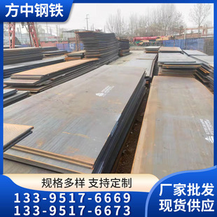 �F؛DH36���� �ߏ���䓰崬���촬�ð� �������к�� ���и�