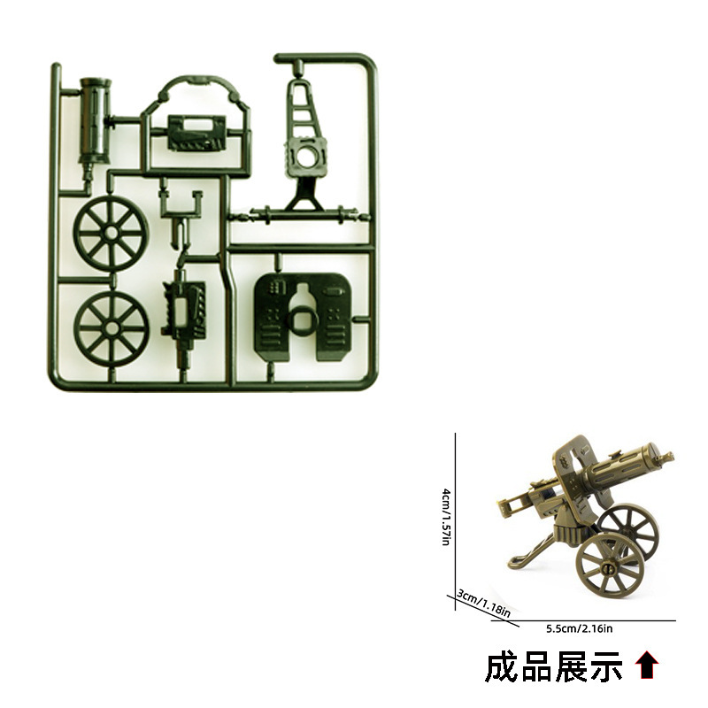国境を越えた軍事兵器の部品は銃を持っています。|undefined