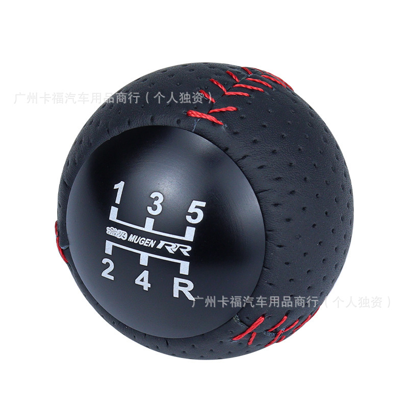 Mugen Unlimited Gear Shift Knob Manual Gear Lever Handle Suitable for Honda Fit Tenth Generation Civic Civic Gk5