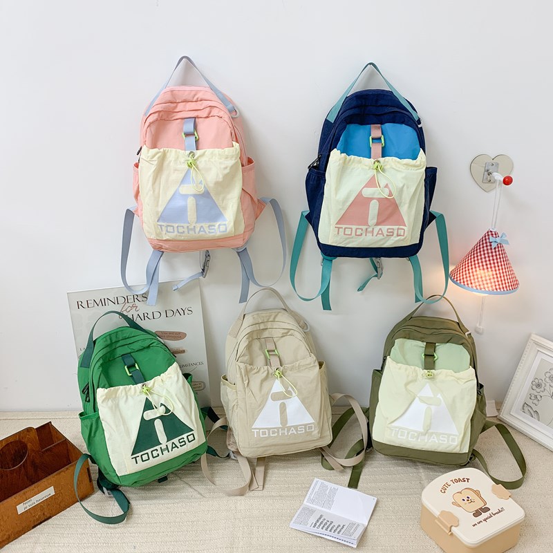 Mochila coreana casual para niños y niñas