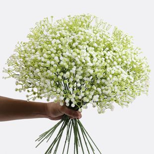 Simulation flower bouquet full of star fake flowers handle wedding furnishing home hotel flower arrangement and decoration of artificial flowers decoration decoration
