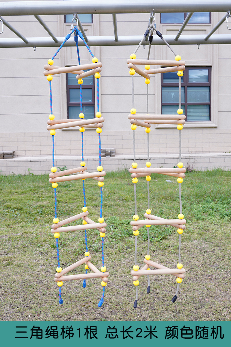 juguetes al aire libre colgantes colgantes escaleras de escalada de cuerda colgantes escaleras de cuerda colgantes equipos de entrenamiento físico de jardín de infantes para niños