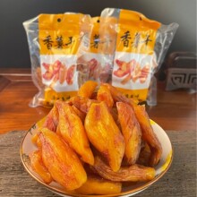 �S��ֱ�N250g���С�����ɼt���ɵ����عϸ�ܛŴ��Ƥ�r�ҹ�ˇ����