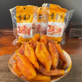 传统糕点;其他果干蜜饯;薯干类
