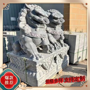 ��Ȼ��ʯ�¹�ʯ�{�� ��ʽ���y�{�ӵ��� �����T����ؔʯ�Ī{�ӏS��