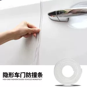 Car Door Anti-Collision Strip, Invisible Collision Protection Adhesive Tape, Transparent Decorative Anti-Scratch Strip for Opening Doors, a Must-Have Tool