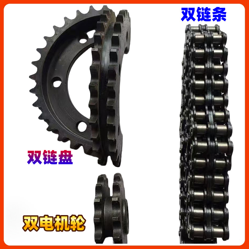 Factory Direct Supply of Motorcycle Chains 420 428 530 630, Thickened Heavy-Duty, High-Strength, Three-Wheel Transmission Chains
