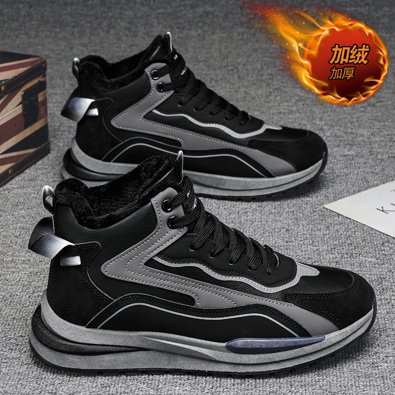 Autumn and winter men's shoes new high-top sneaker men's thick-soled fleece-lined warm daddy shoes student versatile casual shoes fashion Autumn and winter men's shoes new high-top sneaker men's thick-soled fleece-lined warm daddy shoes student versatile casual shoes fashion