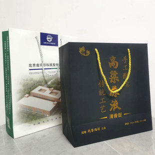 ���Ἀ�����l ��ɫ�׿��ɠC��logo���� ���~�YƷ����˾�c�Y�д�