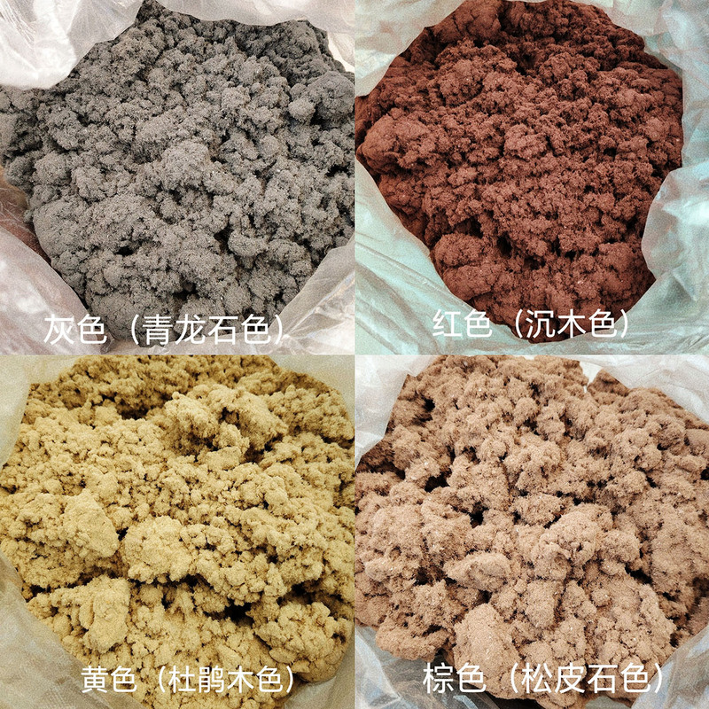 Manufacturer Supplies Medium Cotton for Aquarium Landscaping, Green Dragon Stone, Driftwood-Colored Medium Cotton, Composite Cotton, and Wood Fiber Manufacturer Supplies Medium Cotton for Aquarium Landscaping, Green Dragon Stone, Driftwood-Colored Medium Cotton, Composite Cotton, and Wood Fiber