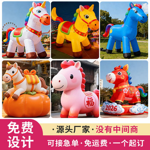 2026�������ģ�̈�������V����ꐚ�ģ�������ó���R���ģ