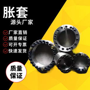 ��Դ����Û�� Û�o��Դ�^�S�� �ɽӷǘ˝q�� Ҏ���Rȫ ���󃞻�